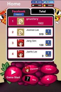 民以食为天 DietKingdom v3.1.5