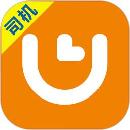 本地出行司机