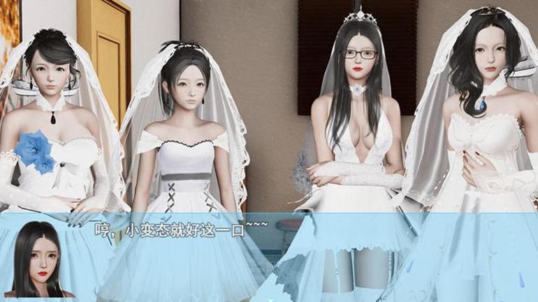 袭梦都市 1.0汉化直装版安卓版 v3.0.5