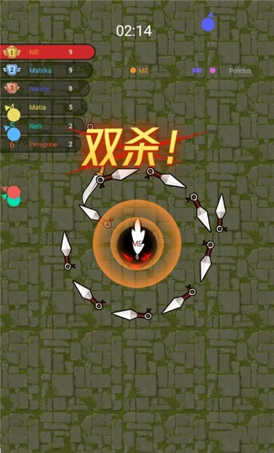旋转刀大乱斗.jpg
