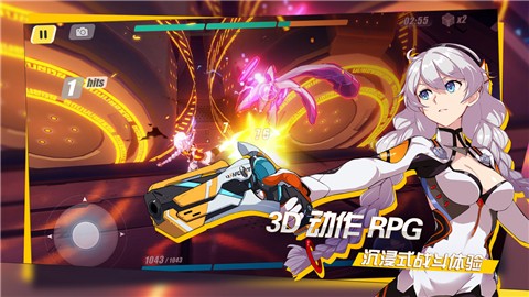 崩坏34.2.2测试服截图1