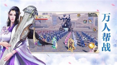 北剑江湖 2020-06-30 09:48