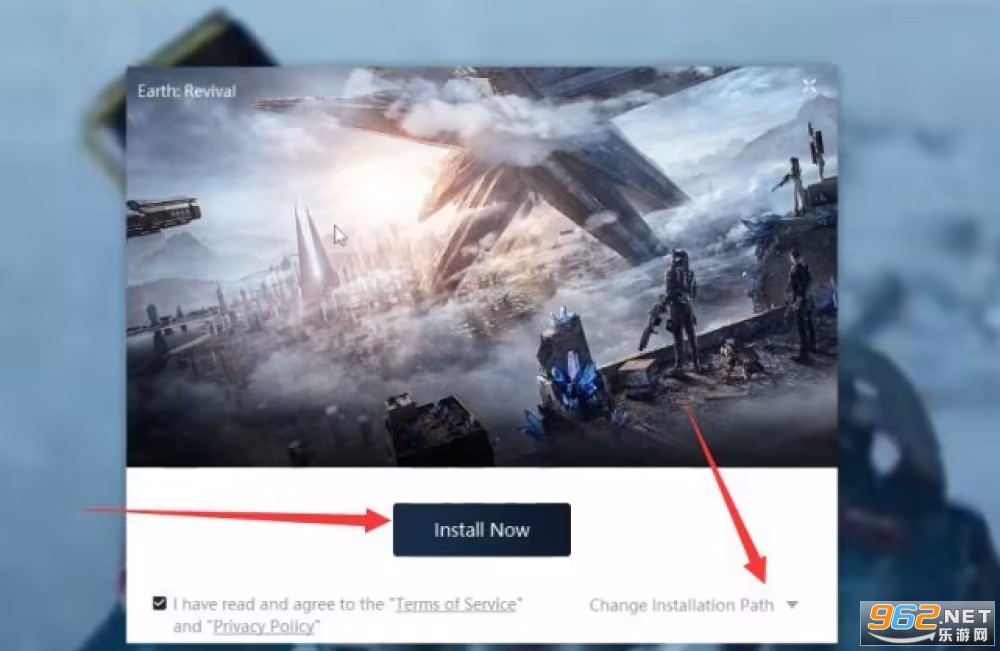星球重启官方正版 星球重启官方正版