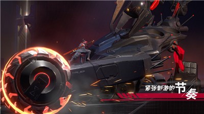 代号开刃游戏 v1.0