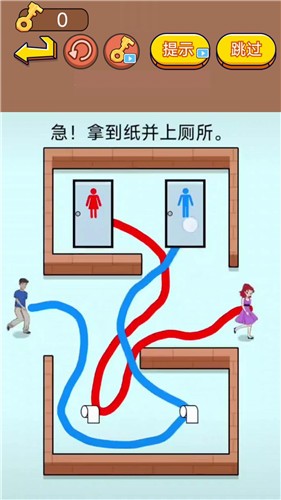 疯狂找茬达人小游戏截图0