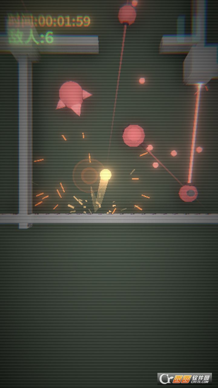 赤核 3.9.4安卓版