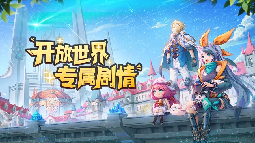 玛雅大冒险 V 1.0