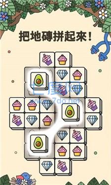 3tiles安卓版