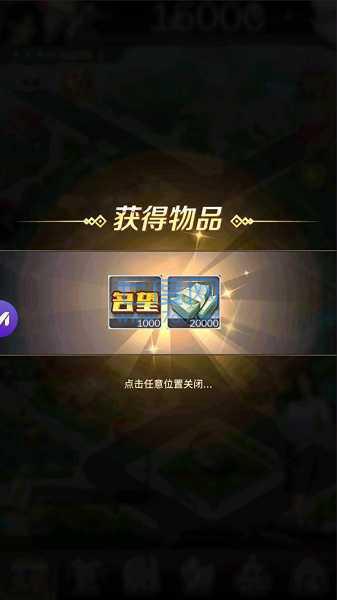 检察官的助理 v0.1