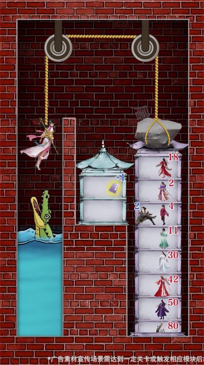 魔塔侠客行手游官方版  v5.1.2