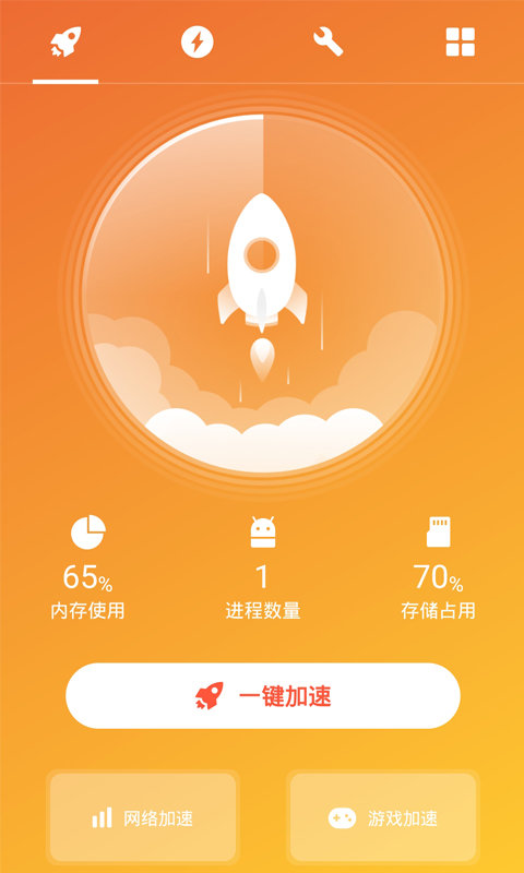 飞鱼优化.jpg