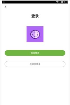 甜芋头