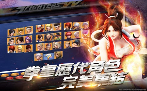 我不是拳皇  v11.5