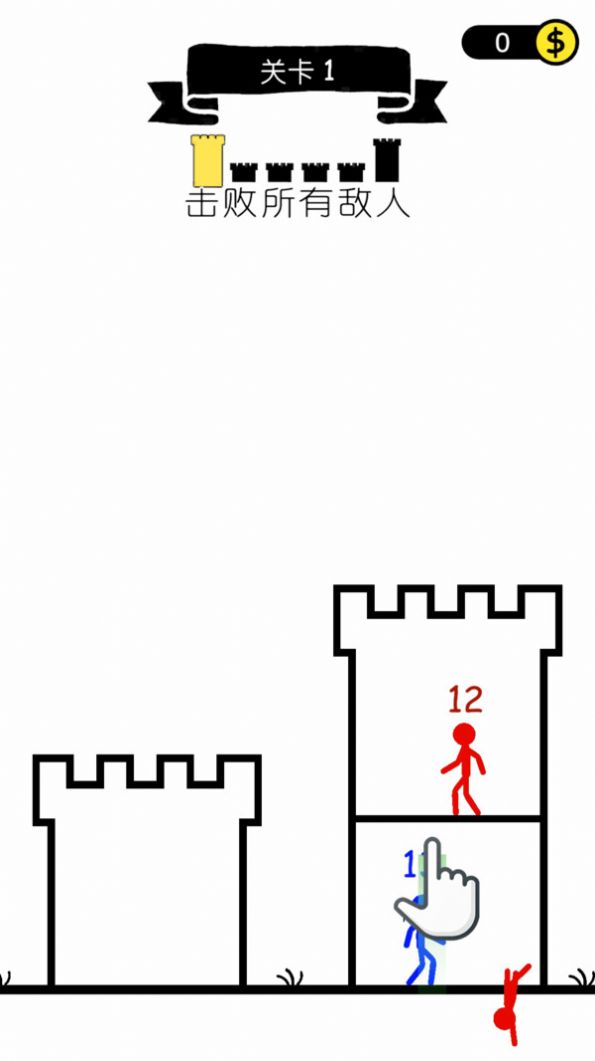 火柴人推塔王安卓手机版  v3.1.2