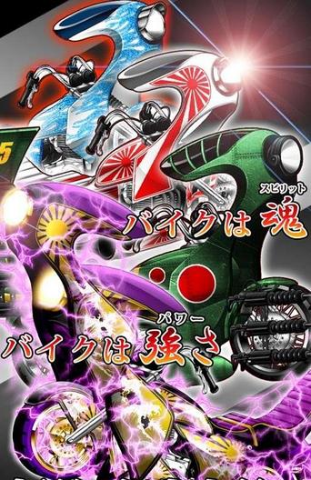 大乱斗特攻暴打传说 v1.1.2