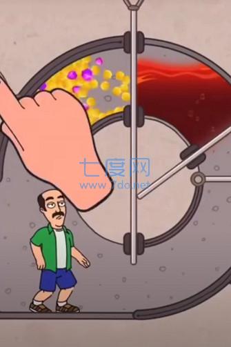 杀死地精截图3