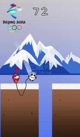 哥俩好冰墩墩版 v1.0