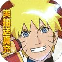 众神手机版