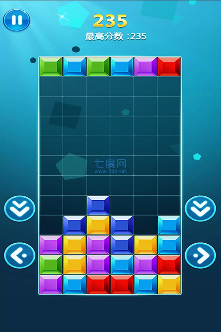 下载俄罗斯方块全免费截图2