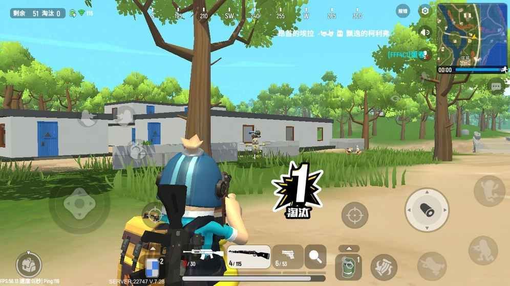 香肠派对先行服7.54官方网站下载免费版  v3.4.1