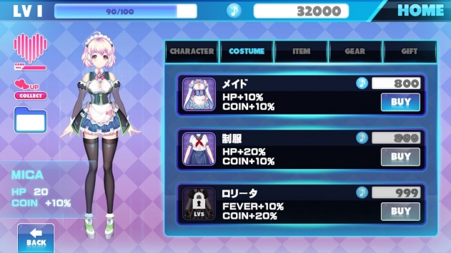 AZRAEL截图3