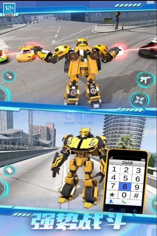 机甲斗兽场游戏截图0