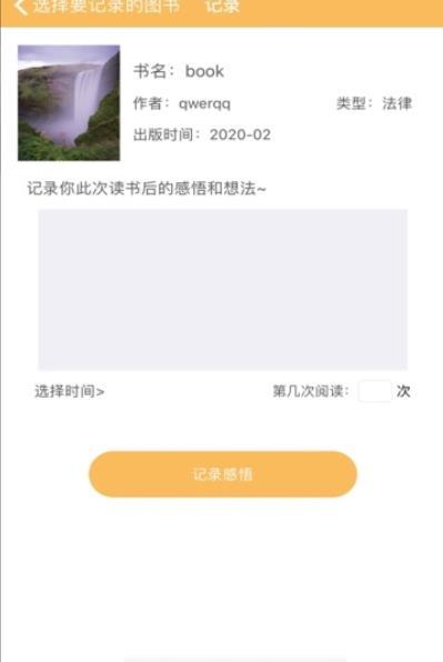 香瓜读记
