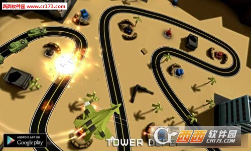 Tower Defence Heroes(火力强袭正式版) v1.5 安卓版