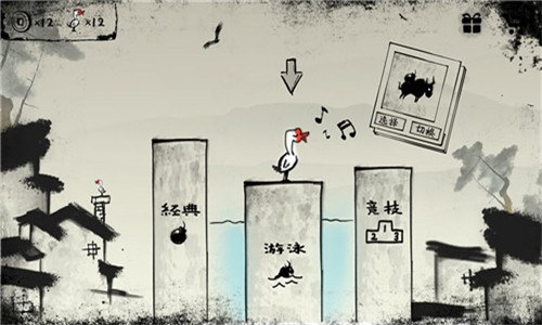 尖叫呀下载截图0