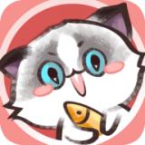 猫猫的度假