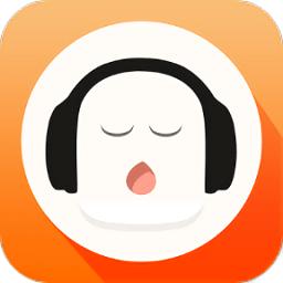 懒人听书有声小说