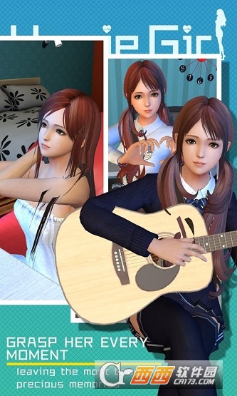 Homie girl虚拟少女系统 v2.5 无限金币版