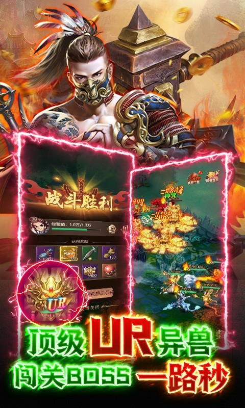 山海计划返利版 2022-10-09 15:33