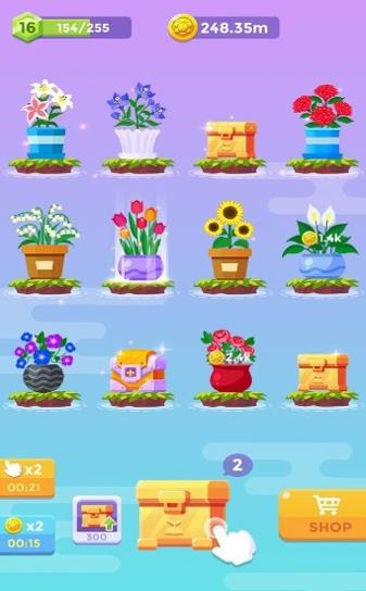 闲置花园合并植物截图1