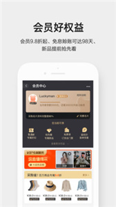 阿里巴巴