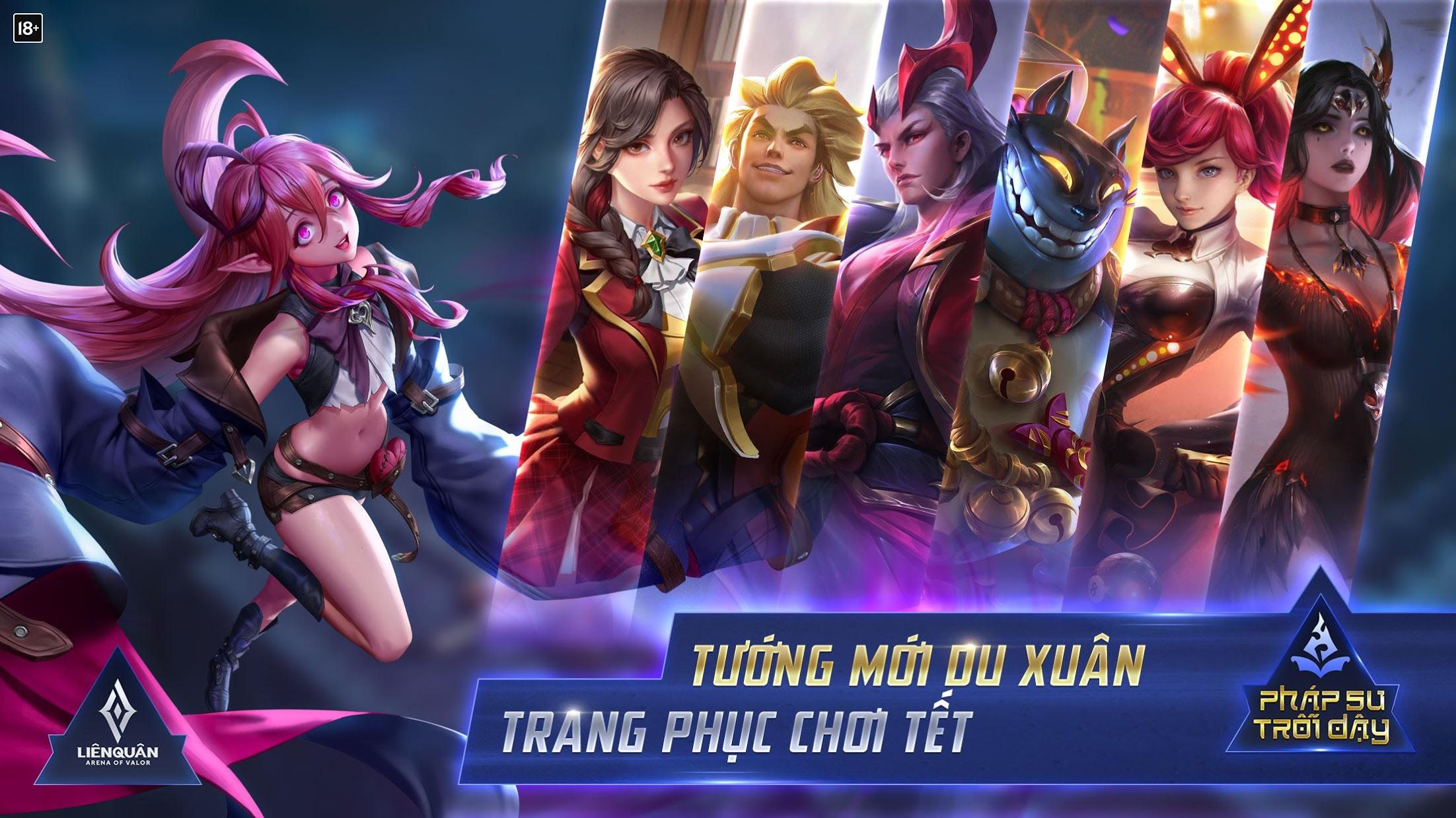 传说对决aov国际版正式服 v1.36.2.1