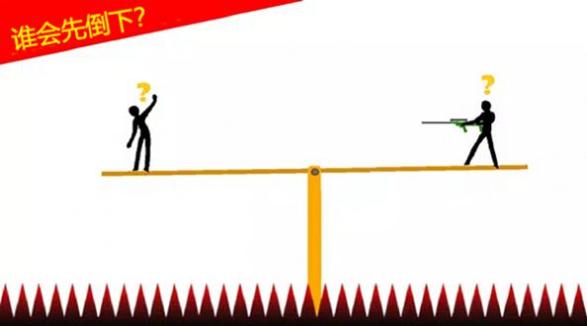 最囧烧脑火柴人截图2