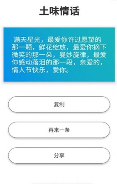 日记狗.jpg