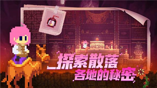 不死鸟传说测试版