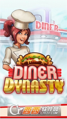 餐车王朝游戏 v1.0.1 安卓版