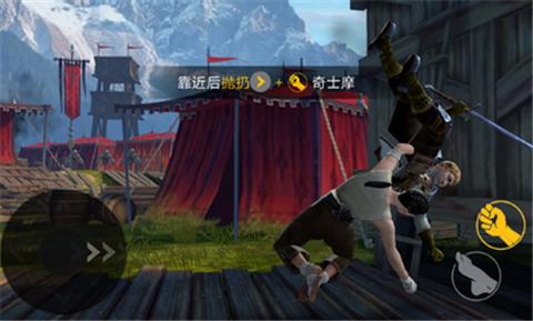 暗影格斗3全武器满级 v1.0.0