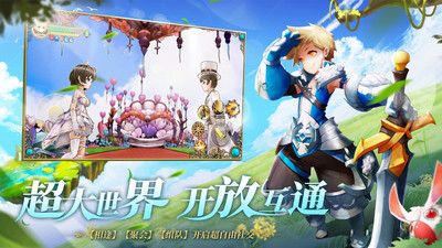 塞尔之光自由交易