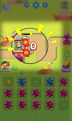飞机世界赚钱版截图2