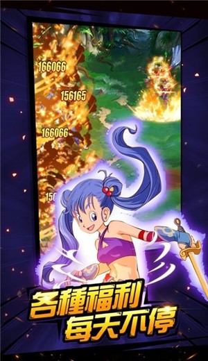 战士之力 2021-05-07 15:21