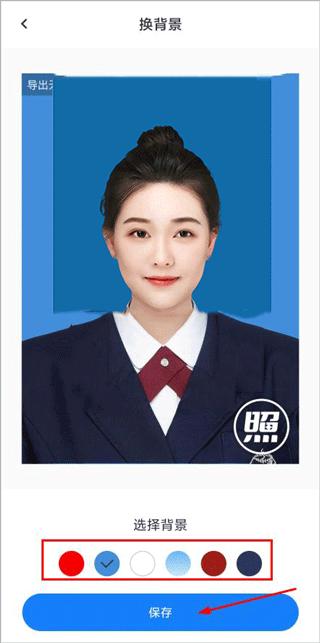 更美证件照