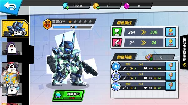 我火力超强 2021-10-08 16:29