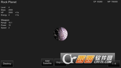 我的宇宙截图0