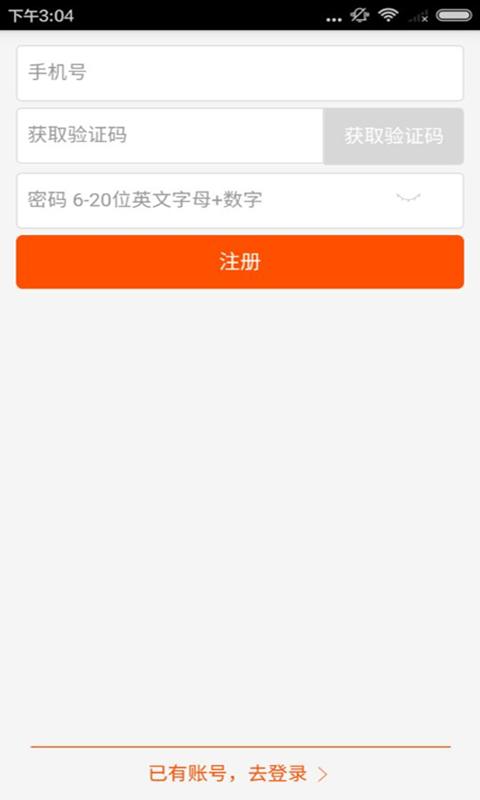 星海传媒 版本：v1.0