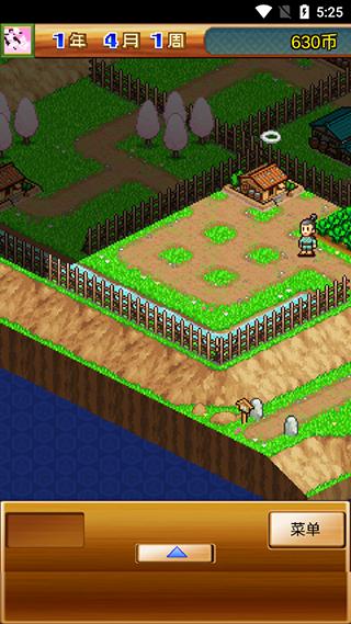 合战忍者村汉化版  v1.06