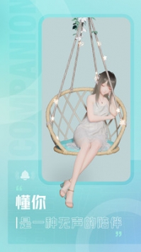 人工桌面最新版 v3.0.5